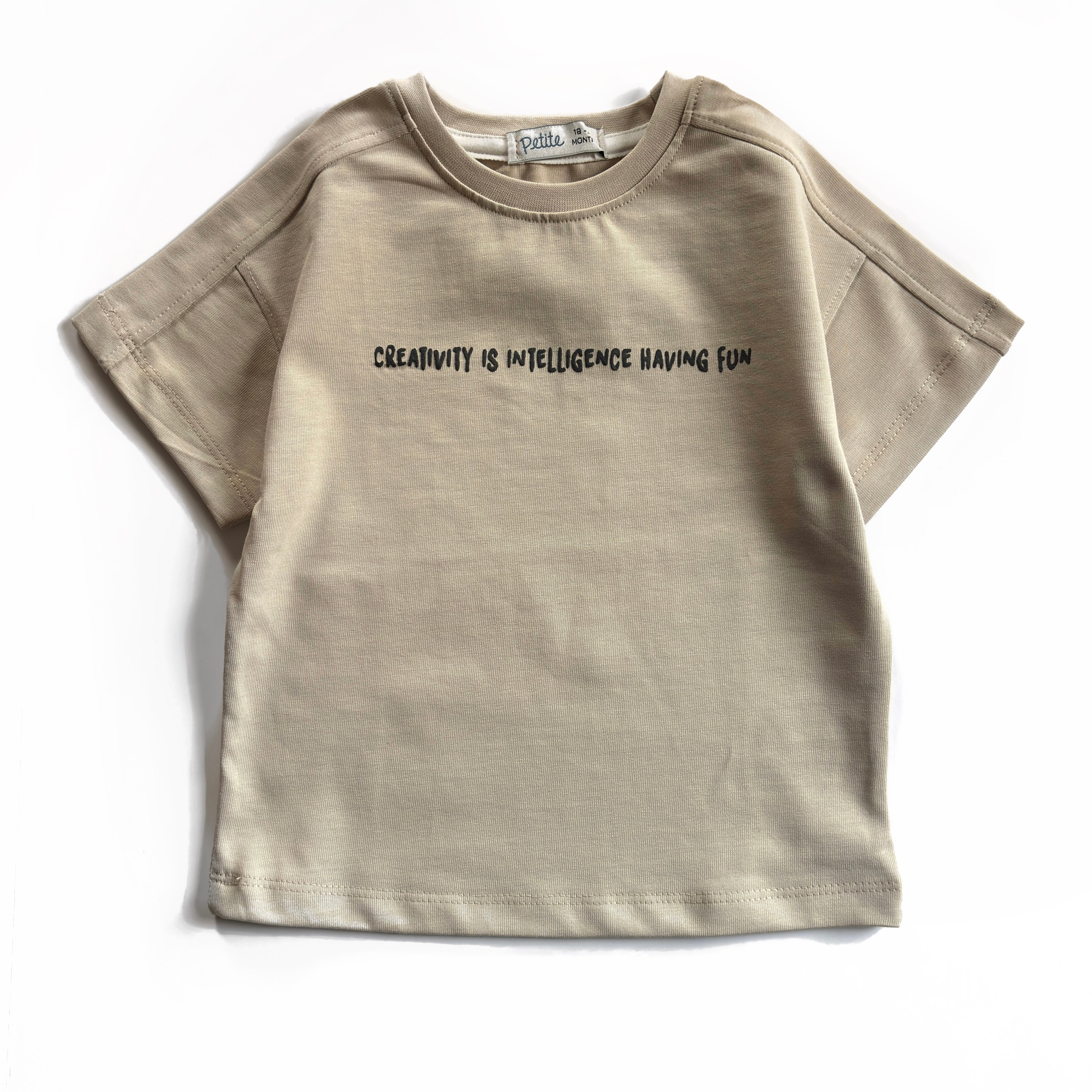 Beige Raised Print Over-sized T-shirt
