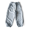 Loose Fit Grey Cotton Joggers